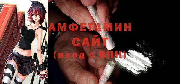 мескалин Верхнеуральск