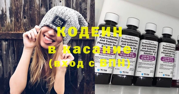 jwh Верхний Тагил