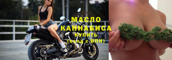 мескалин Верхнеуральск