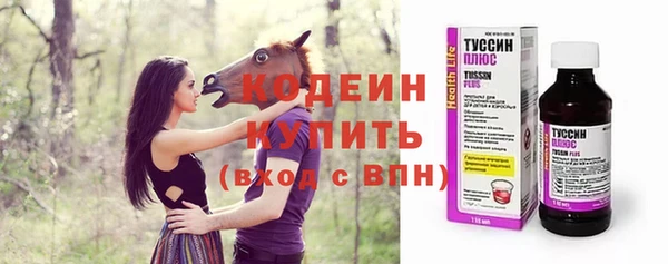 jwh Верхний Тагил