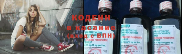 метадон Верея