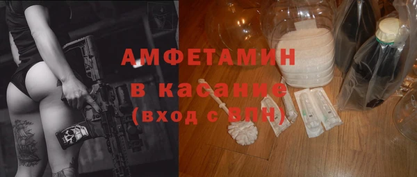 jwh Верхний Тагил