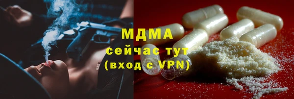 метадон Верея
