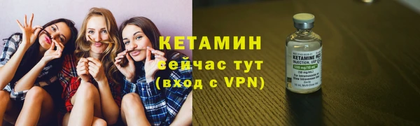 метадон Верея