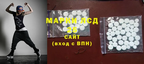 метадон Верея