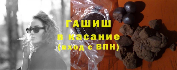 метадон Верея
