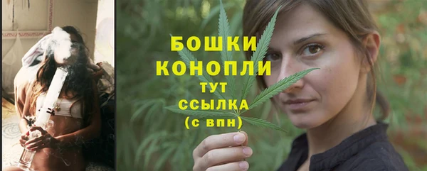мескалин Верхнеуральск