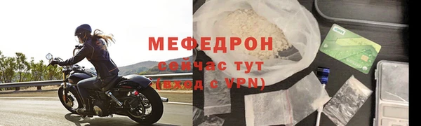 jwh Верхний Тагил