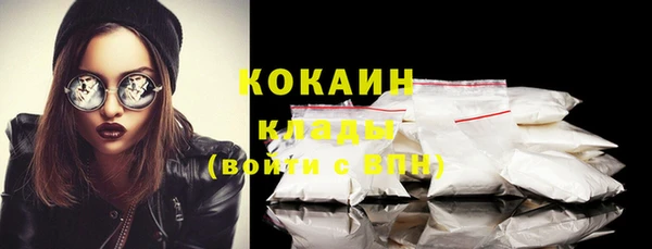 мескалин Верхнеуральск
