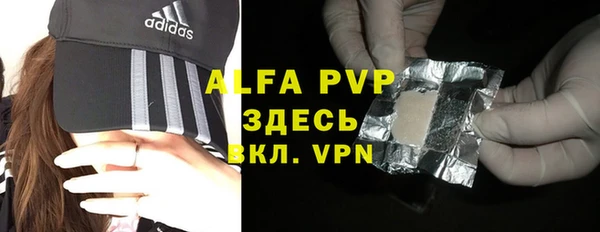 jwh Верхний Тагил