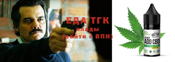 мескалин Верхнеуральск