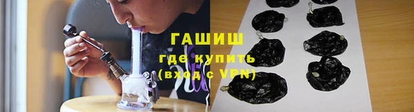 метадон Верея