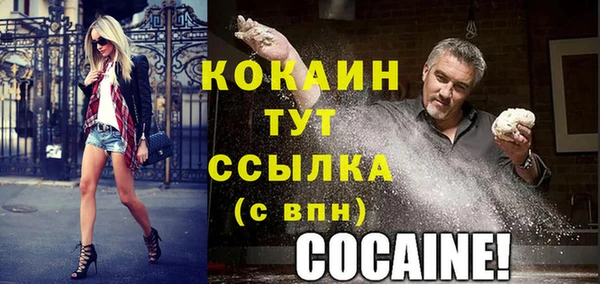 jwh Верхний Тагил
