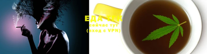 jwh Верхний Тагил