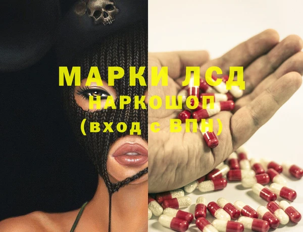 jwh Верхний Тагил