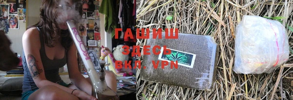 jwh Верхний Тагил
