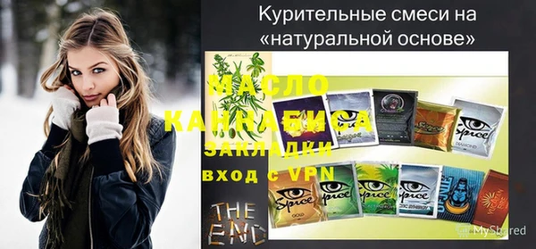 jwh Верхний Тагил