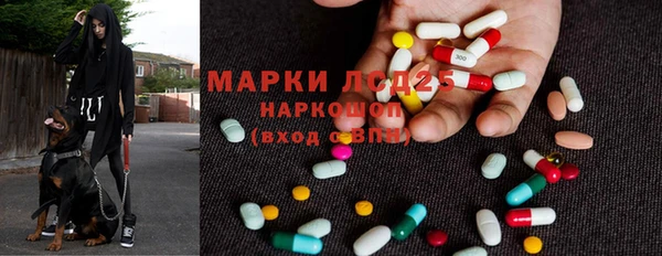 метадон Верея