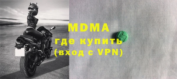 jwh Верхний Тагил