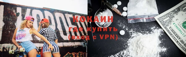 мескалин Верхнеуральск