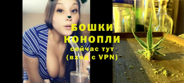 jwh Верхний Тагил