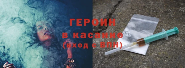 метадон Верея