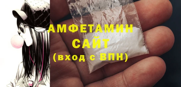 jwh Верхний Тагил