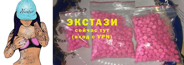 мет Бугульма