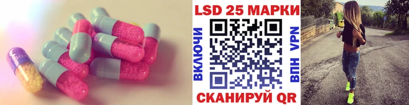 даркнет сайт  Нерехта  LSD-25 экстази ecstasy 