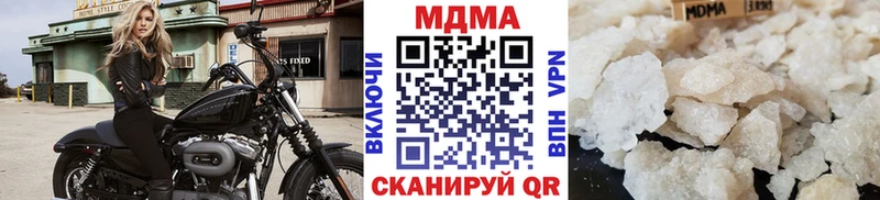 OMG зеркало Нерехта MDMA молли