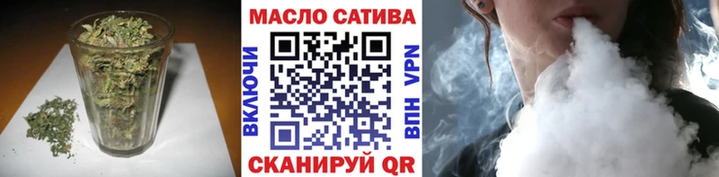 даркнет Telegram  Нерехта  Дистиллят ТГК жижа  OMG ССЫЛКА 