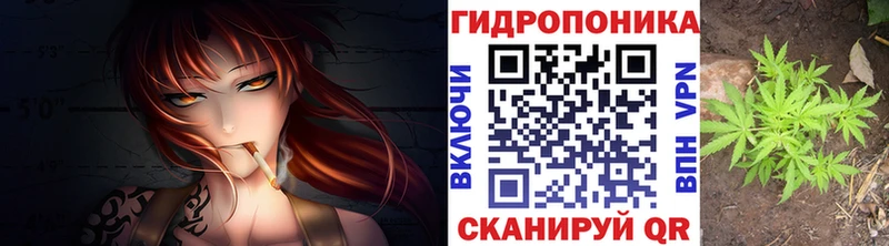 Бошки Шишки марихуана Нерехта